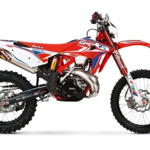 RR 2T 250